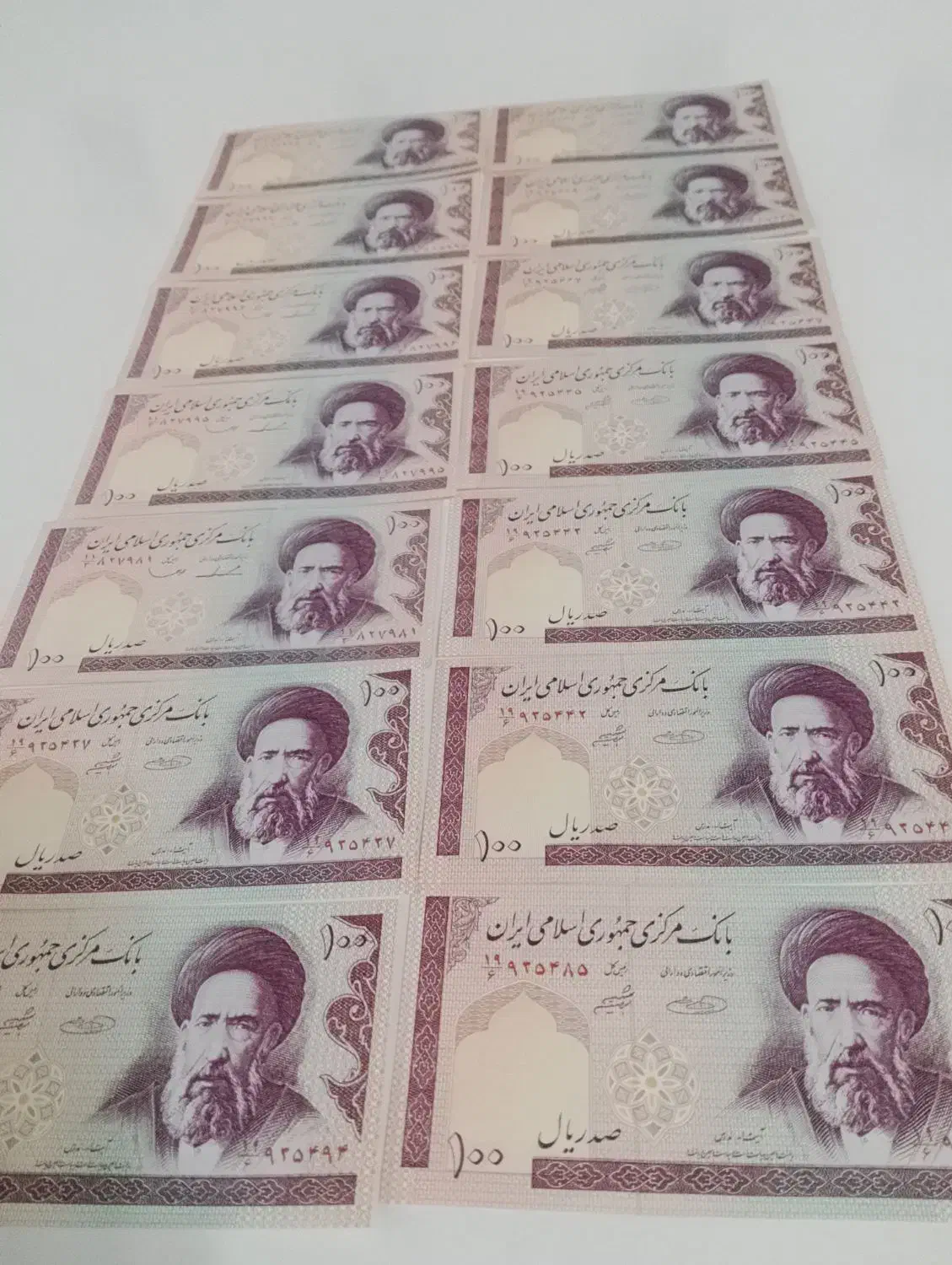 تراول صد ریالی|کلکسیون سکه، تمبر، اسکناس|تهران, امام زاده حسن|دیوار