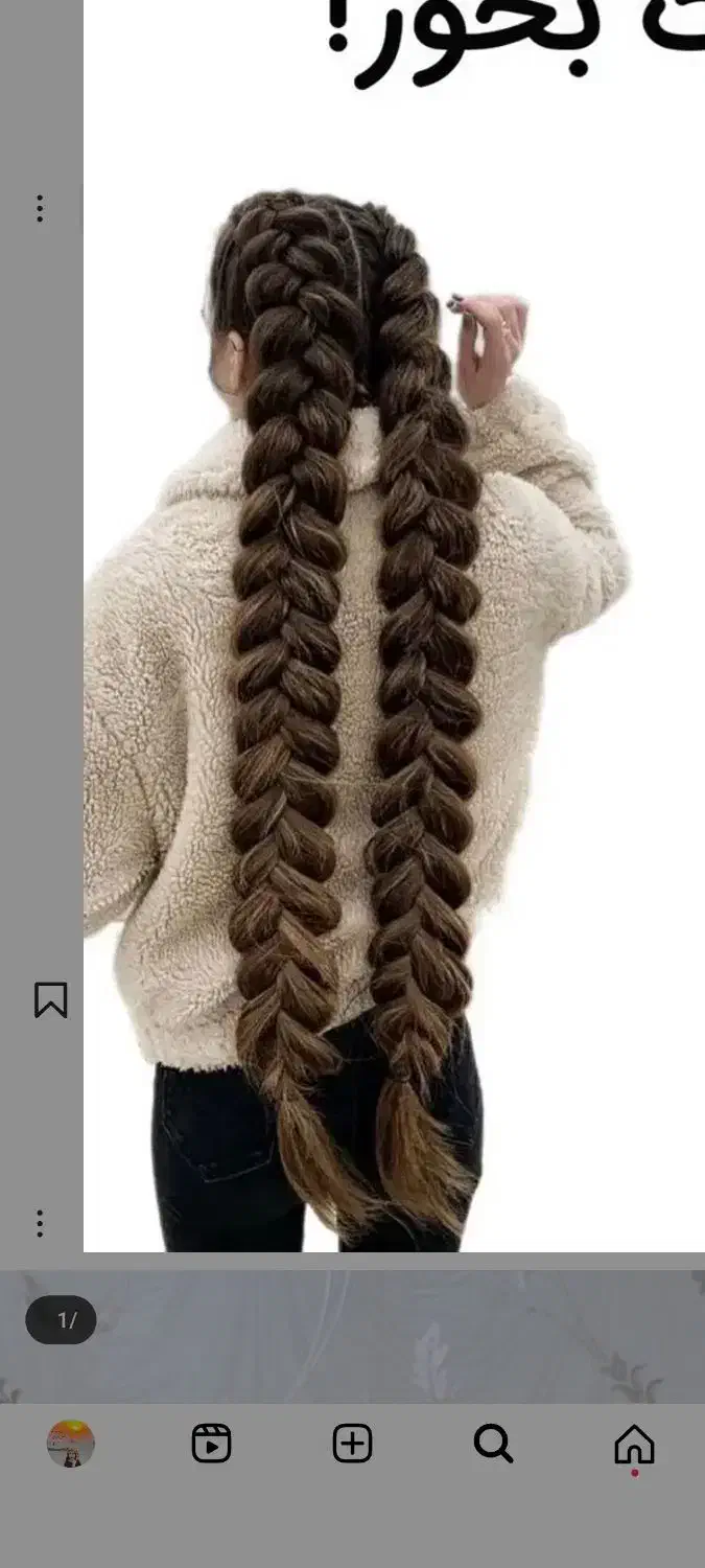 خریدار موهای طبعیی شما بانوان|خدمات آرایشگری و زیبایی|جیرفت, |دیوار