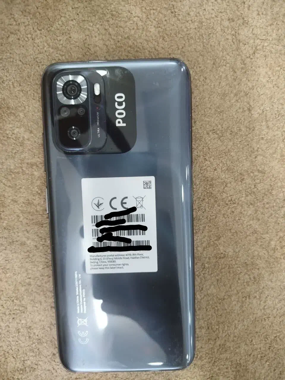 موبایل پوکو M 5 s|موبایل|بیرجند, |دیوار