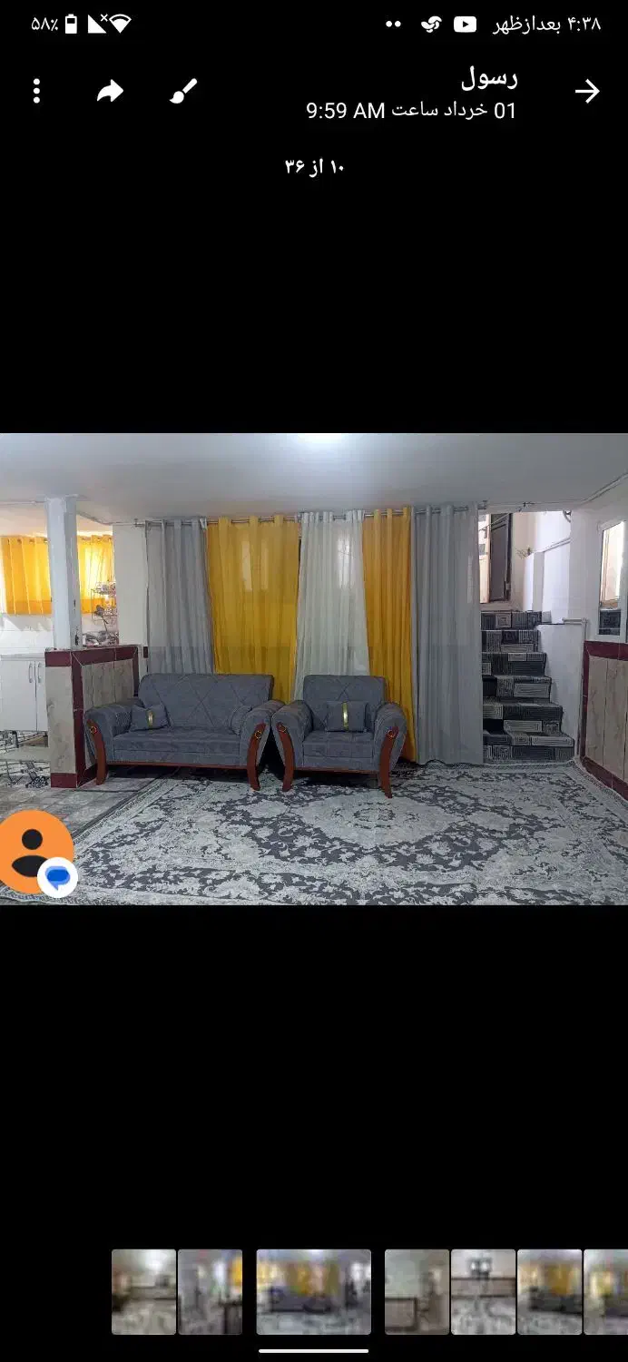 اجاره سوئیت کوتاه مدت مبله وشیک|اجارهٔ کوتاهمدت آپارتمان و سوئیت|خرمآباد, |دیوار