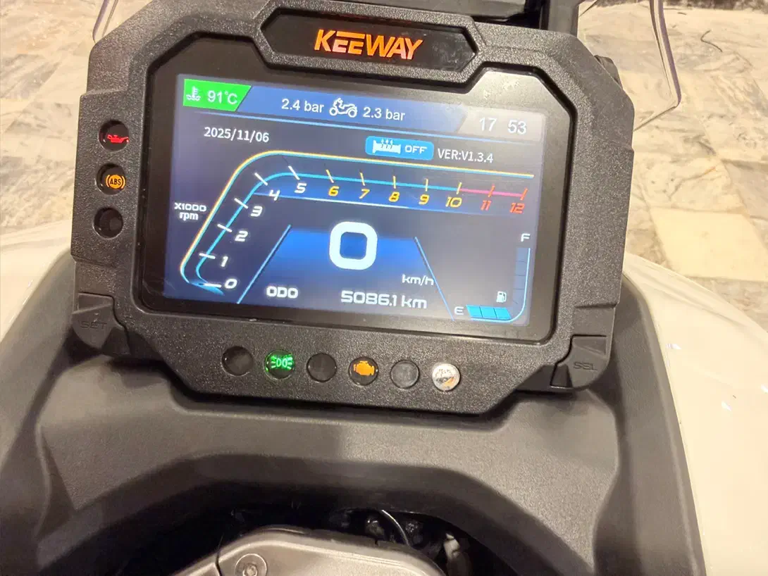 موتور xdv مدل ۱۴۰۳|موتورسیکلت|تهران, والفجر (افسریه)|دیوار