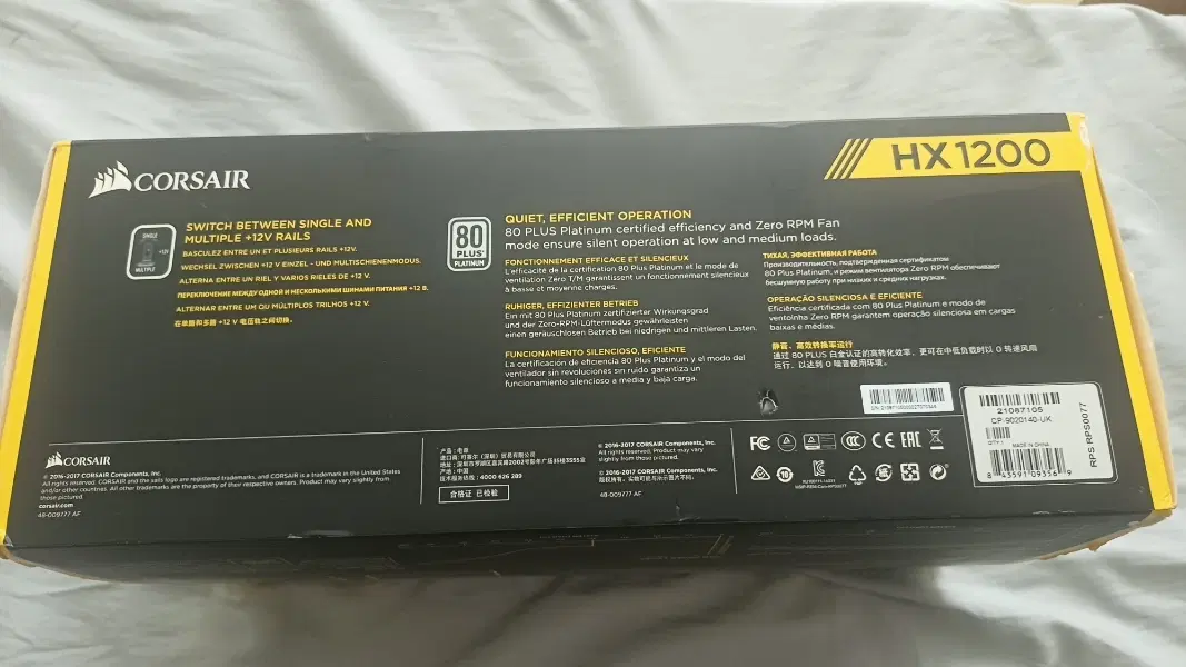 HX1200 w|قطعات و لوازم جانبی رایانه|تهران, اباذر|دیوار