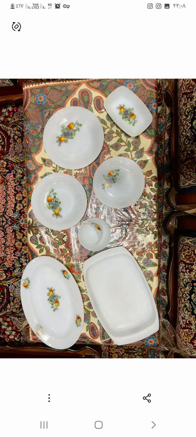 سرویس گل میوه ای|ظروف سرو و پذیرایی|کرمان, |دیوار
