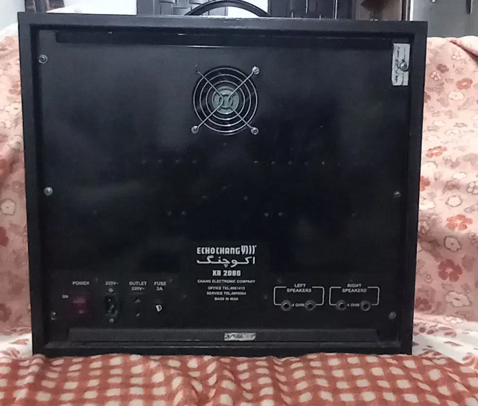 آمپلی فایر اکوچنگ|سیستم صوتی خانگی|رشت, بازار|دیوار