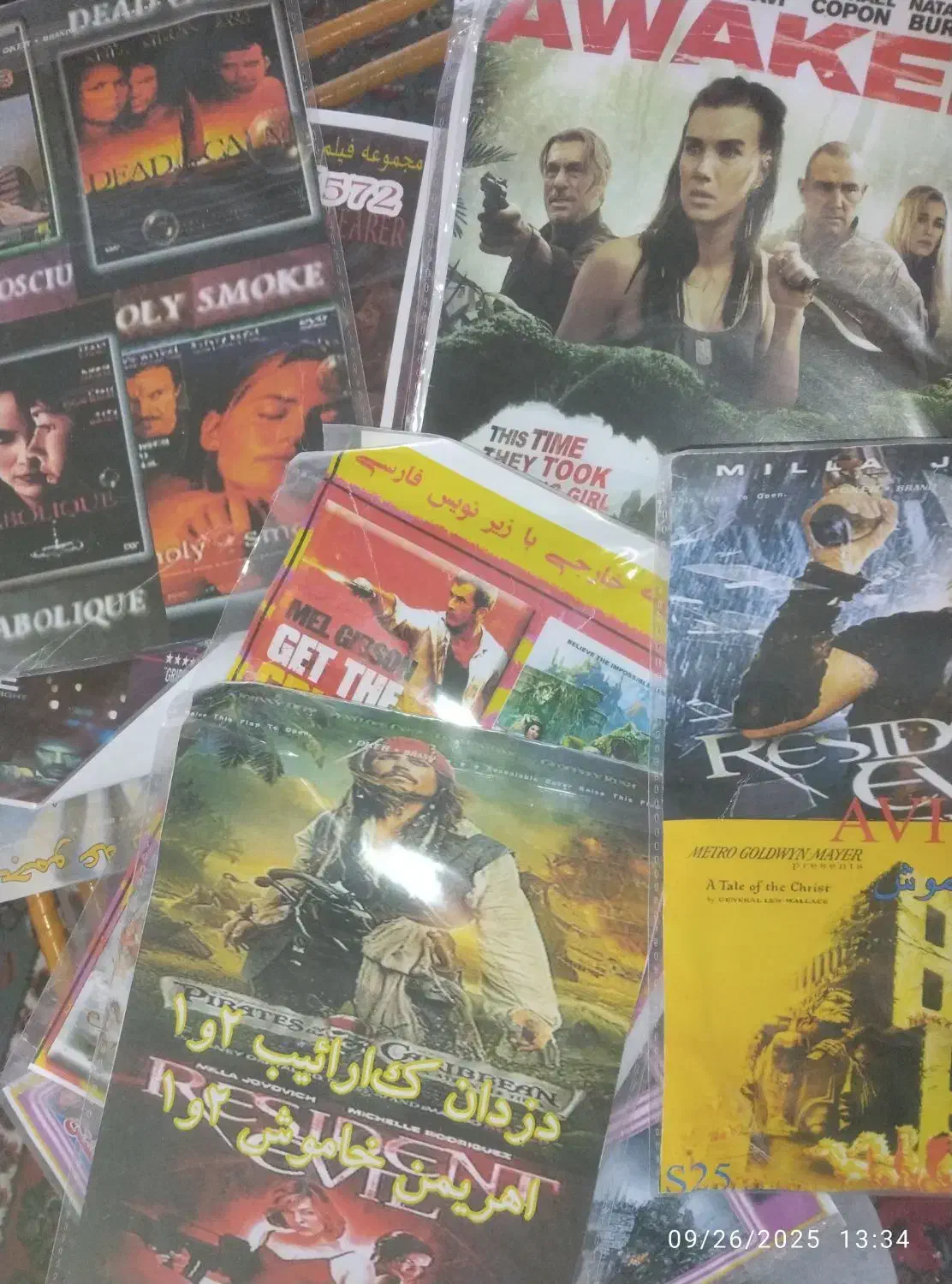 دوهزار حلقه فیلم و کارتونdvd|فیلم و موسیقی|ارومیه, |دیوار