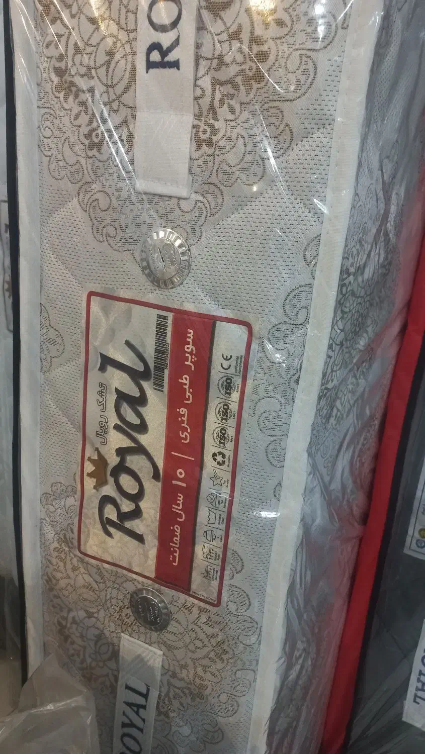 تشک رویال اصل|تشک تختخواب|هشتگرد, شهرک راه آهن|دیوار