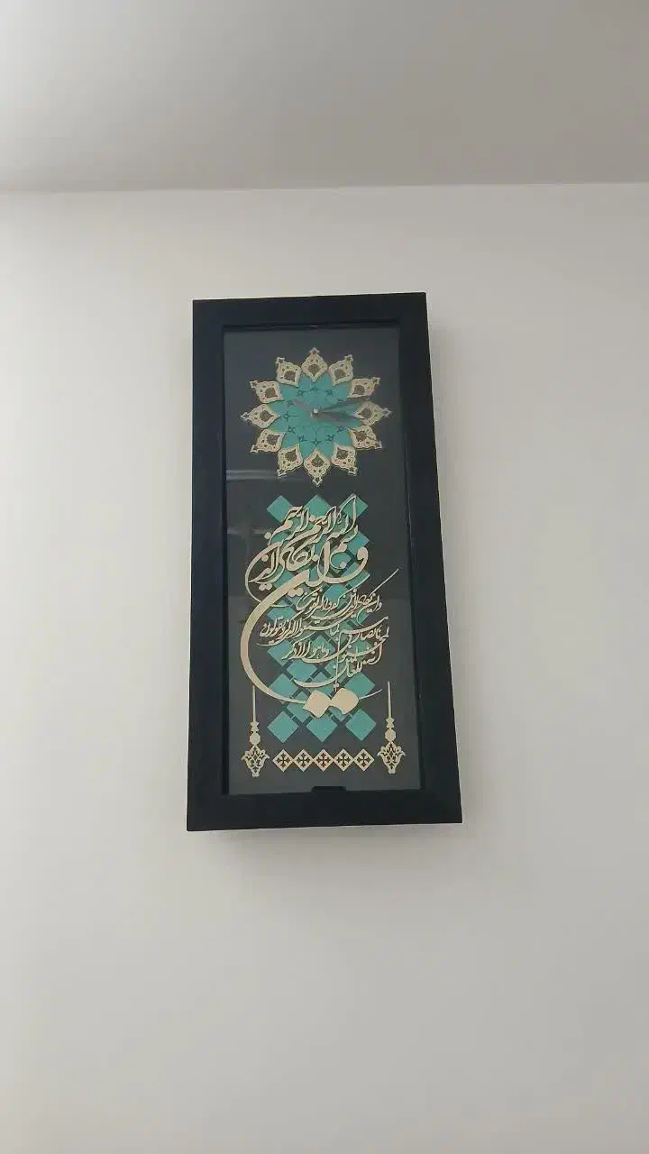 ساعت دیواری معرق کاری|ساعت دیواری و تزئینی|قم, علی آباد|دیوار