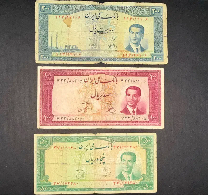 اسکناس های نایاب پهلوی ۳۶ تا|کلکسیون سکه، تمبر، اسکناس|تهران, فردوس|دیوار