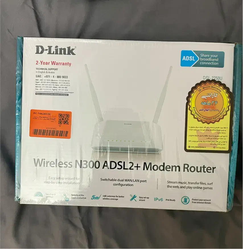 مودم dlink 2750u نو با ۳۶ ماه گارانتی|مودم و تجهیزات شبکه|تهران, آهنگ|دیوار