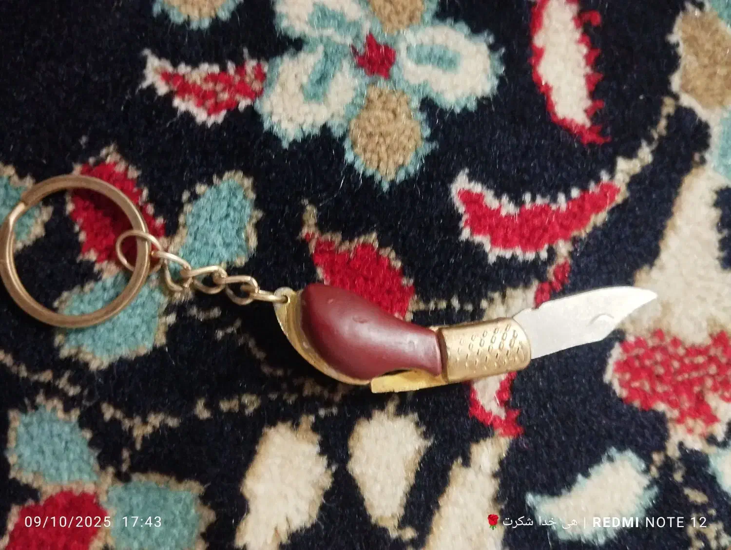 سلام یک جاه کلیدی قیمت خوب فقط 100هزاره تومان هست|اسباببازی بچه|خاش, |دیوار