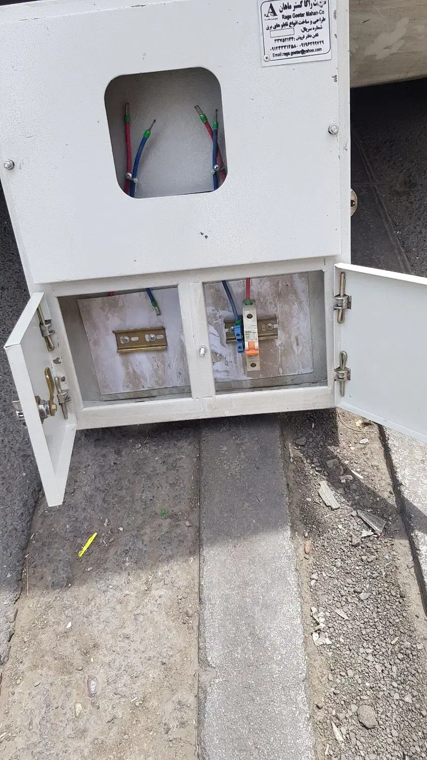 تابلو کنتور|مصالح و تجهیزات ساختمان|تهران, عبدلآباد|دیوار