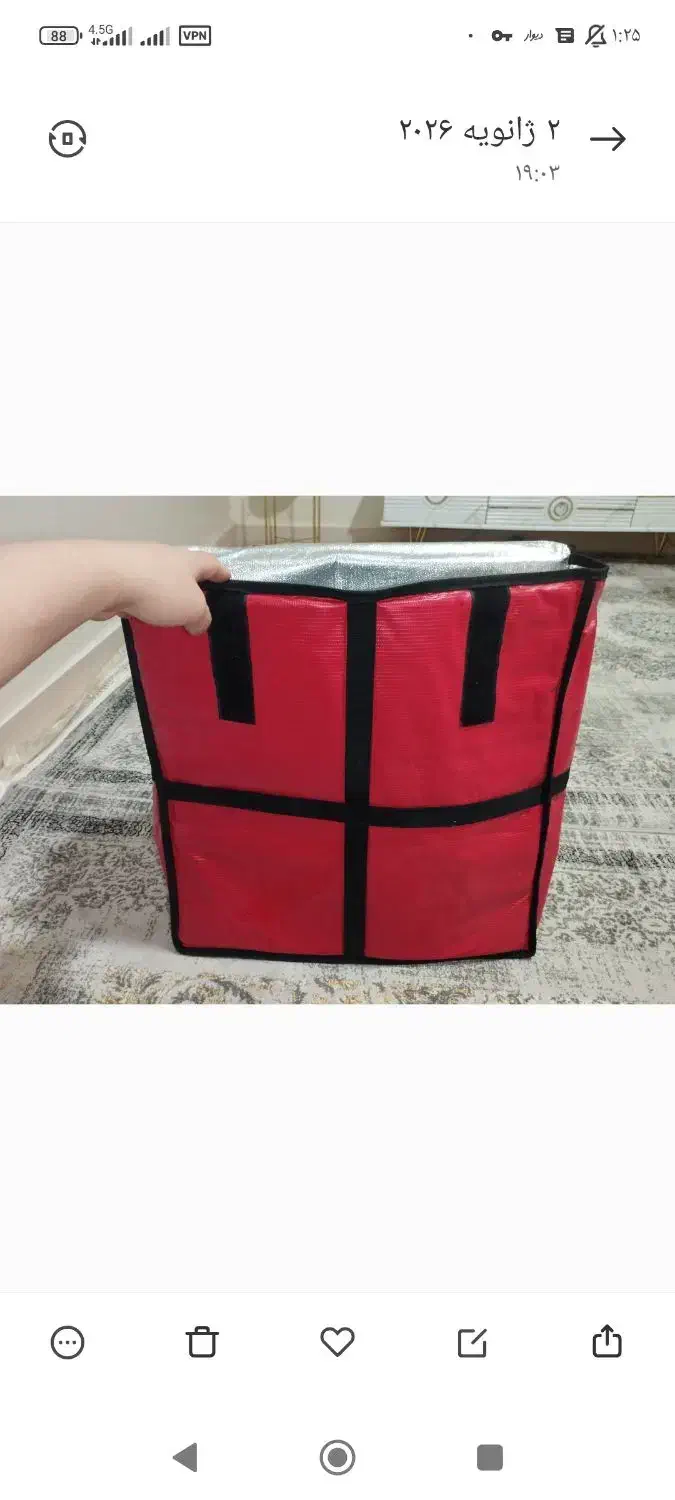 گرم کن غذا|سفره، حوله، دستمال آشپزخانه|تهران, اسفندیاری|دیوار