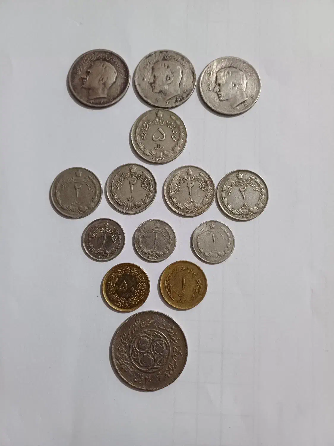 سکه قدیمی|کلکسیون سکه، تمبر، اسکناس|کرمانشاه, |دیوار