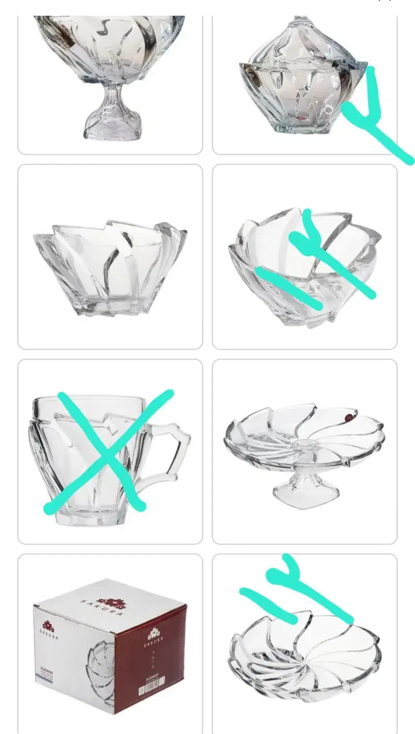 سرویس پذیرایی sakura|ظروف سرو و پذیرایی|تهران, شهرک فرهنگیان|دیوار