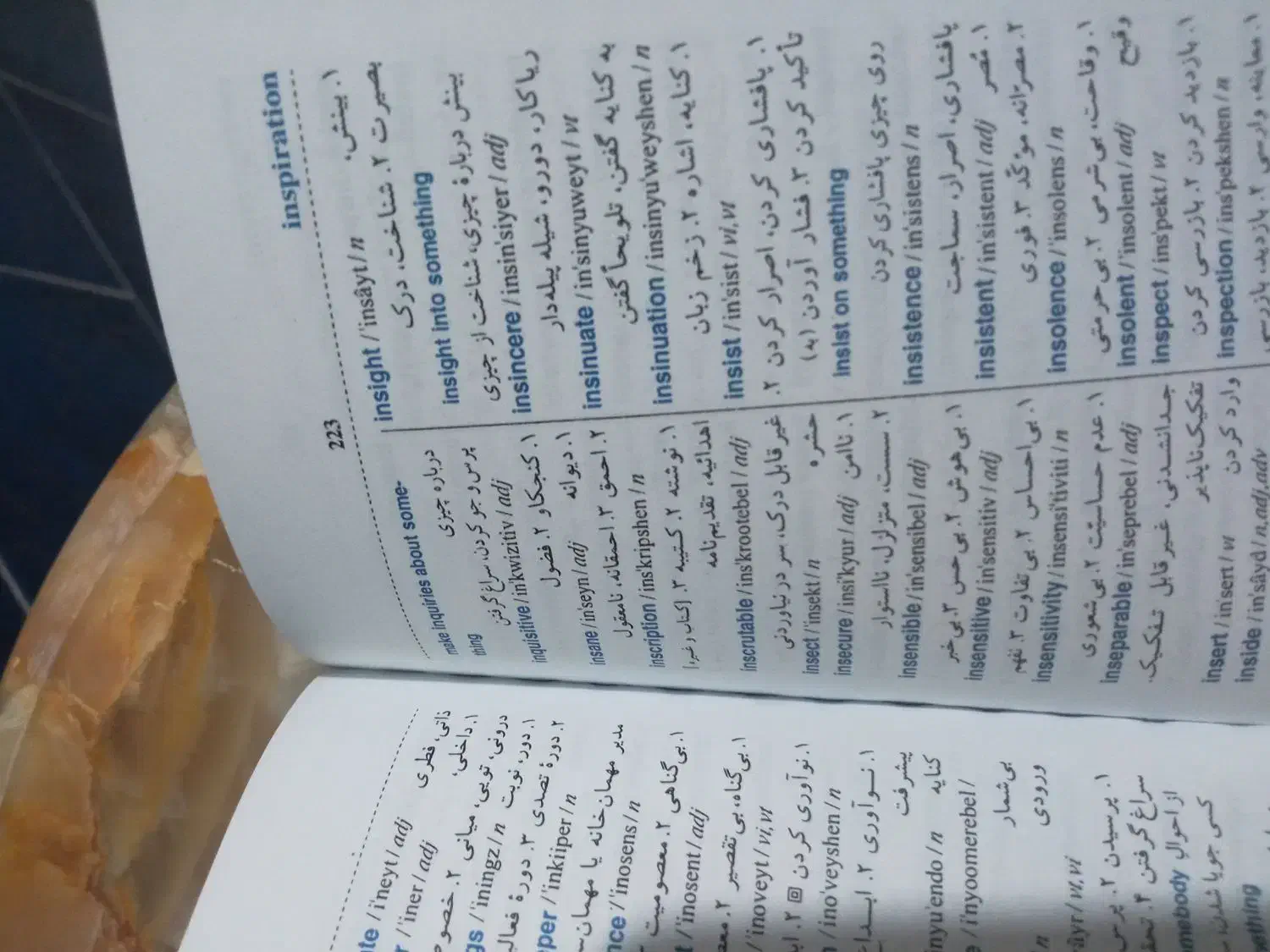 کتاب فرهنگ معاصر. انگلیسی به فارسی|کتاب و مجله آموزشی|کوهدشت, |دیوار