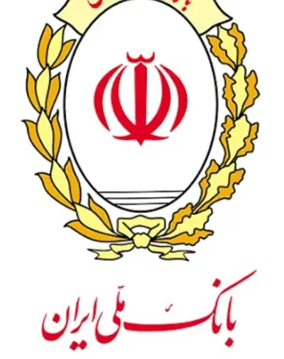 نیازمند ضامن با رتبه اعتباری a|خدمات مالی، حسابداری، بیمه|بروجن, |دیوار