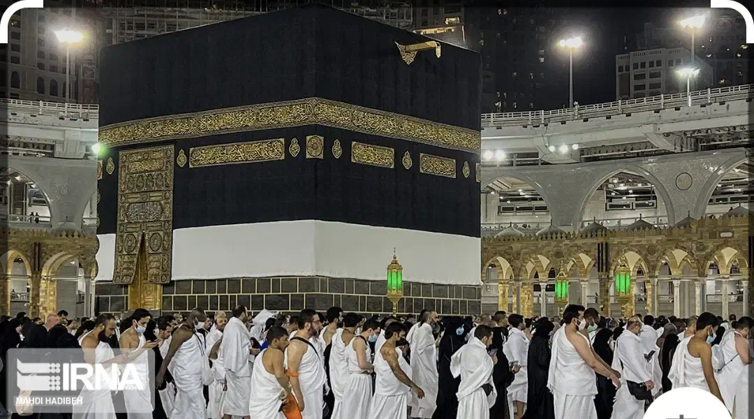 فیش حج عمره|تور و چارتر|یزد, |دیوار