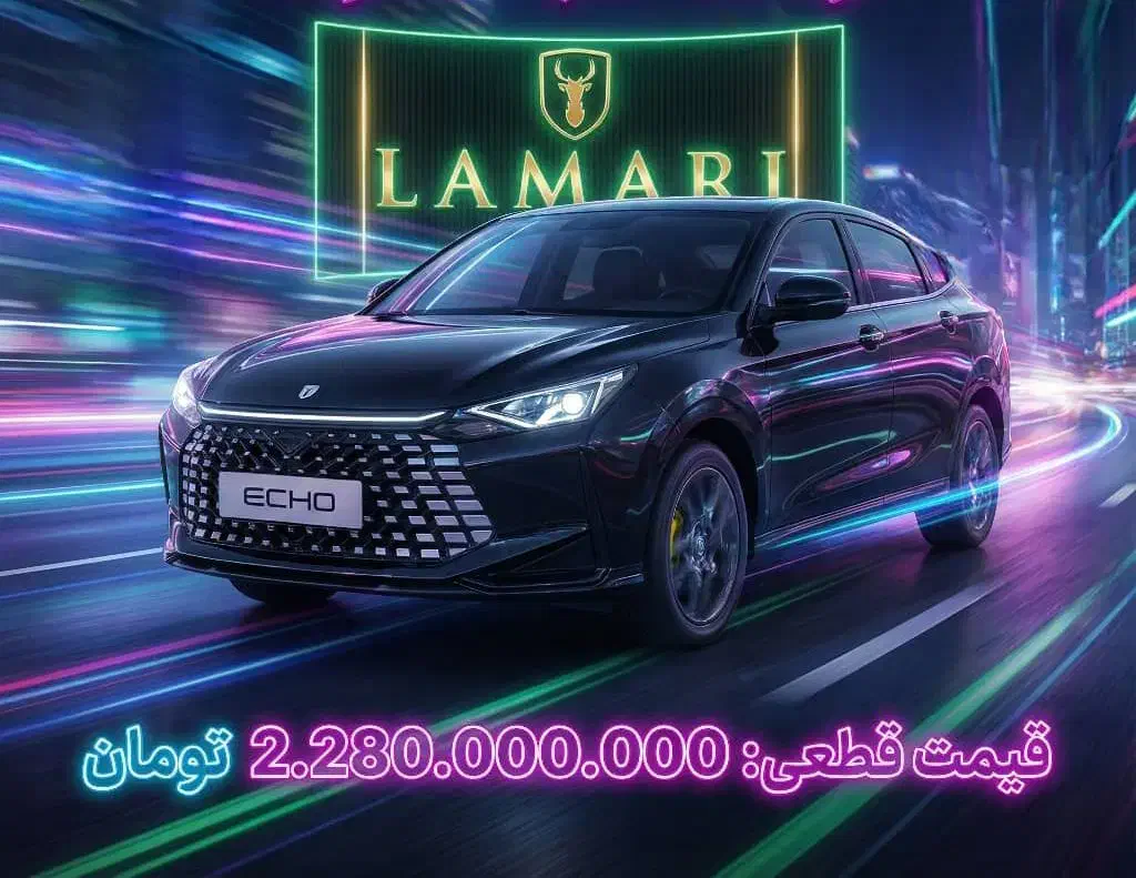 کافینت ثبت نام ایرانخودروو بهمن موتور ۵۰ هزار تومن|خدمات رایانه‌ای و موبایل|مشگین شهر, |دیوار