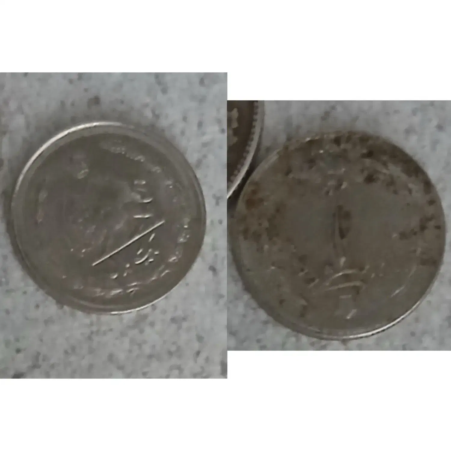 6 سکه ی قدیمی|کلکسیون سکه، تمبر، اسکناس|بیرجند, |دیوار