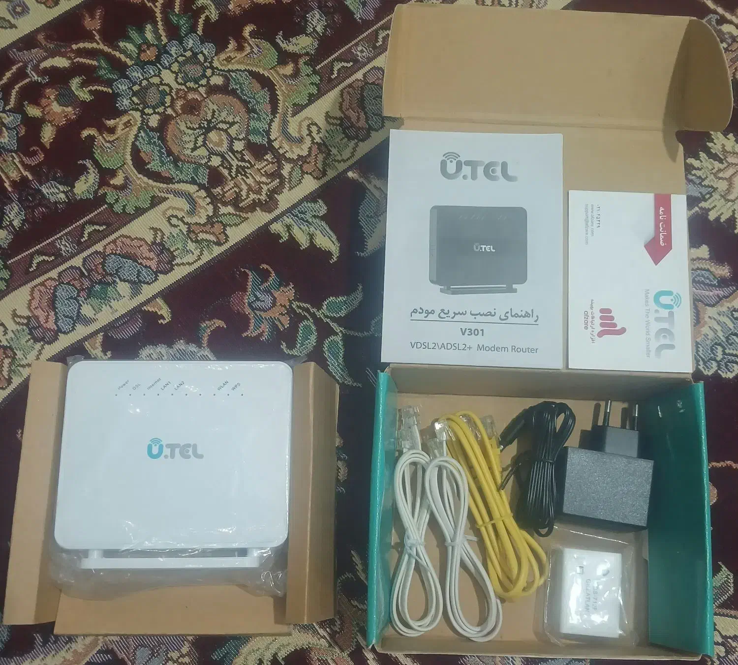 مودم روتر یوتل VDSL2/ADSL2 Plus بی سیم مدل V301|مودم و تجهیزات شبکه|رشت, سلیمانداراب|دیوار