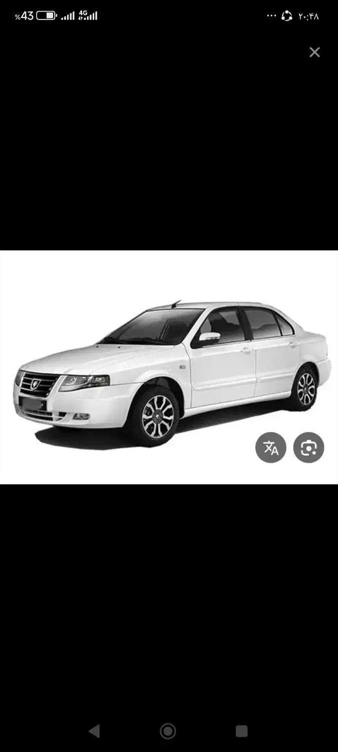 حواله سمند سورن پلاس موتور xu7p|خودرو سواری و وانت|مشهد, شهید بصیر|دیوار