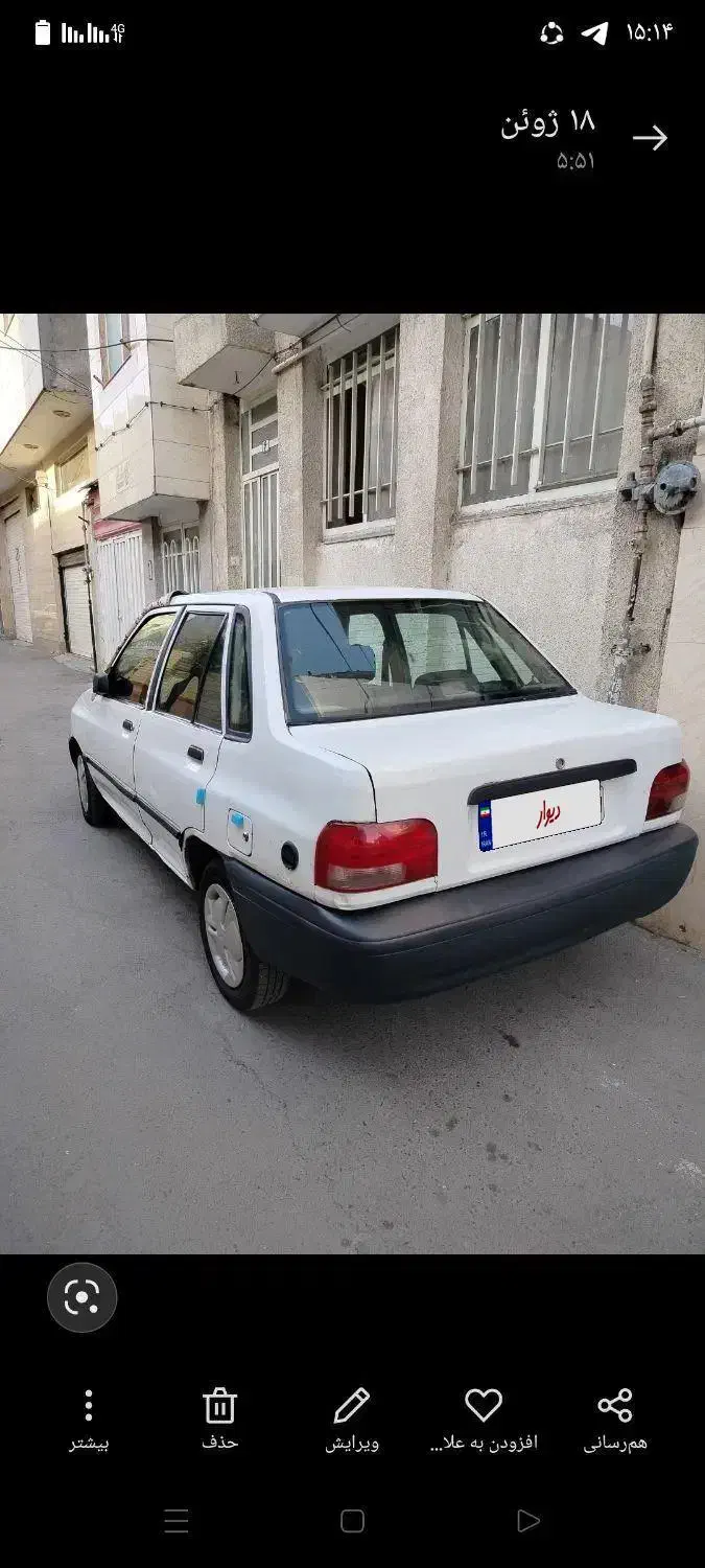 پراید|خودرو سواری و وانت|مشهد, شهرک امام هادی (شهرک غرب)|دیوار