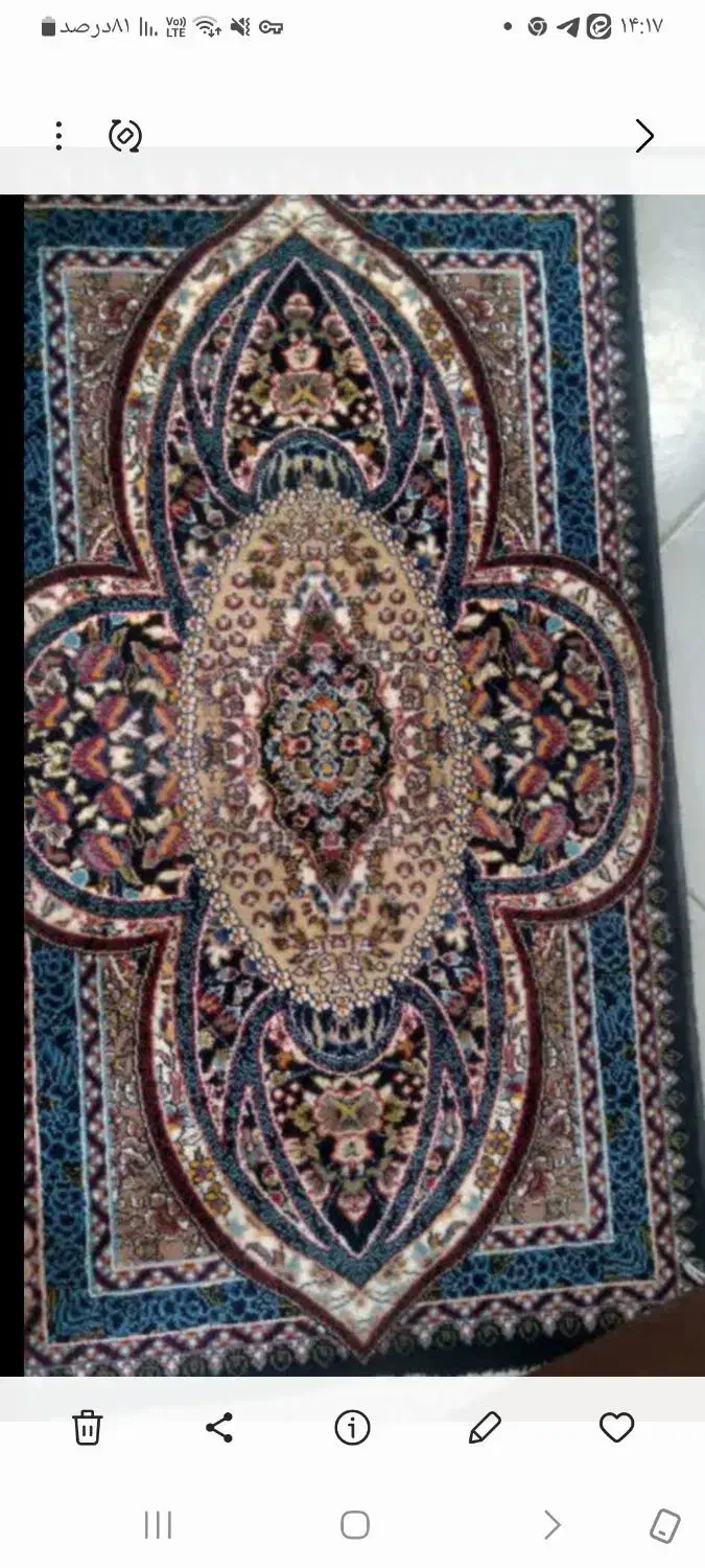 دوعدد پادری در حد نو|پادری|اراک, |دیوار