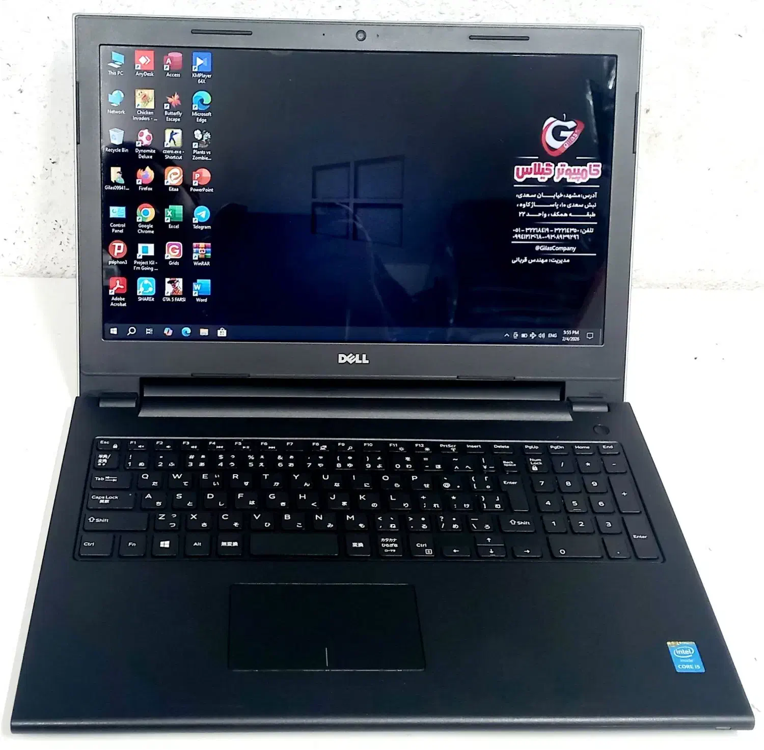 DELL Inspiron 3543|رایانه همراه|مشهد, سراب|دیوار