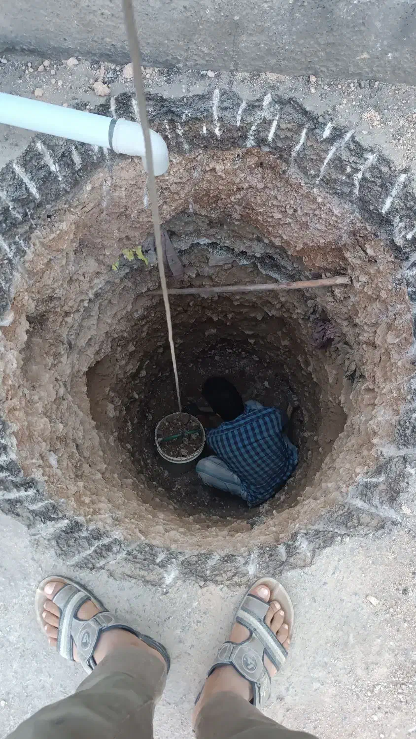 حفاری چاه فاظلاب و تخریب|خدمات پیشه و مهارت|فلاورجان, |دیوار