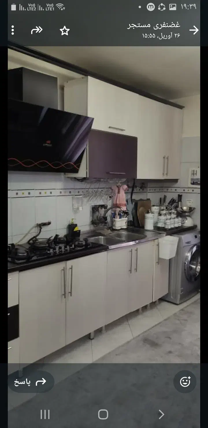 آپارتمان ۷۳ متری دو خوابه