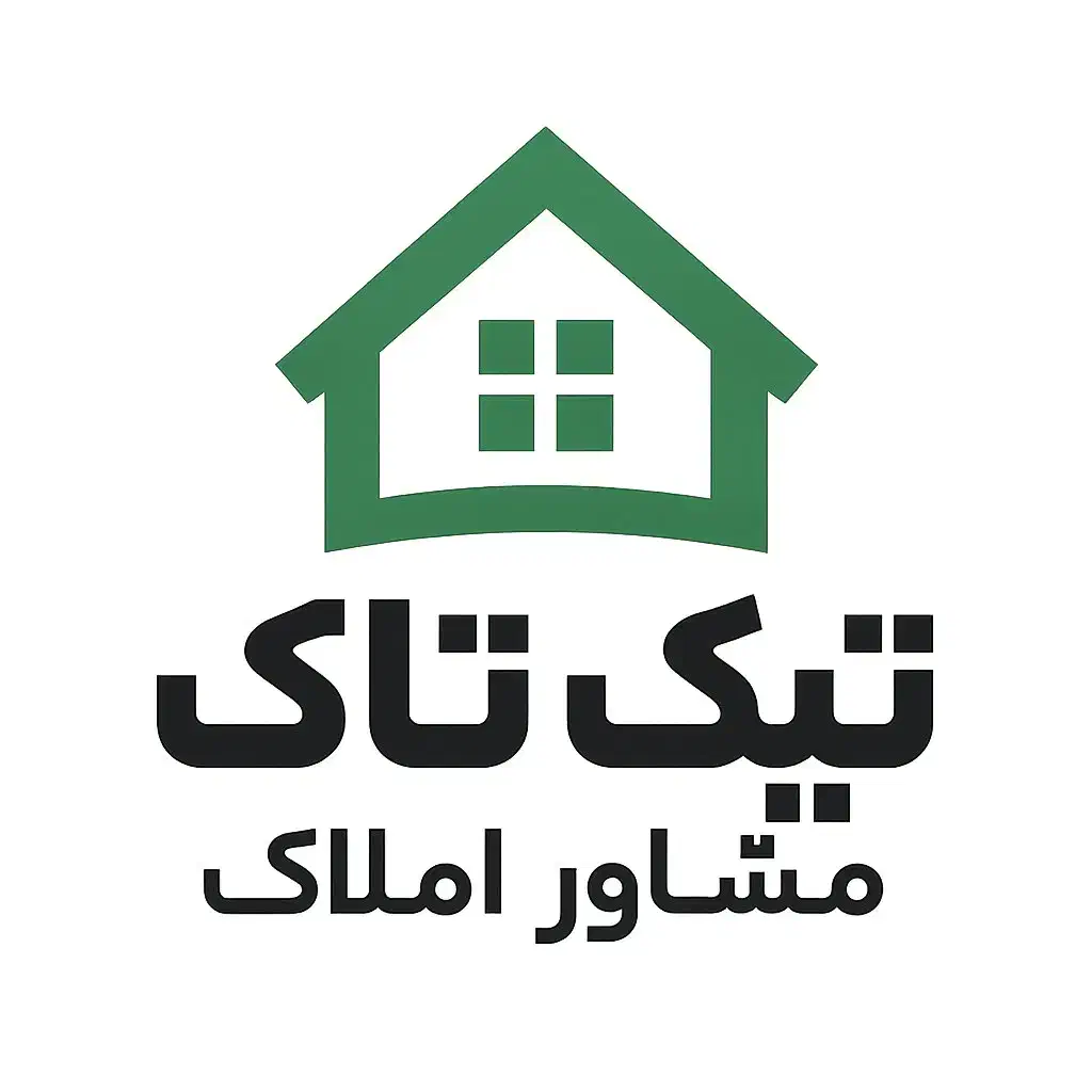اپارتمان ۸۰ متری /فروش فوری به دلیل مهاجرت|فروش آپارتمان|کرمانشاه, |دیوار