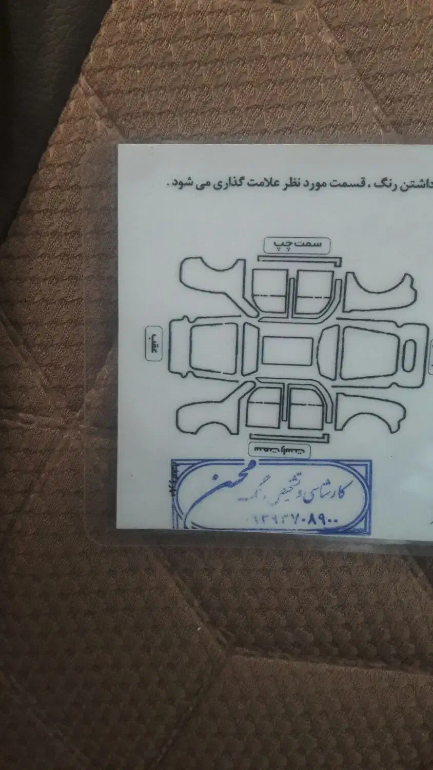 پژو405 مدل91|خودرو سواری و وانت|بهار, |دیوار