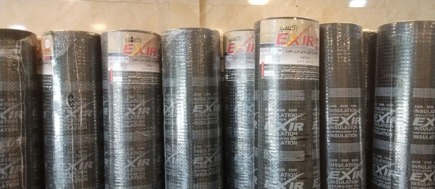 ایزوگام دلیجان و شرق|خدمات پیشه و مهارت|اهواز, پردیس|دیوار