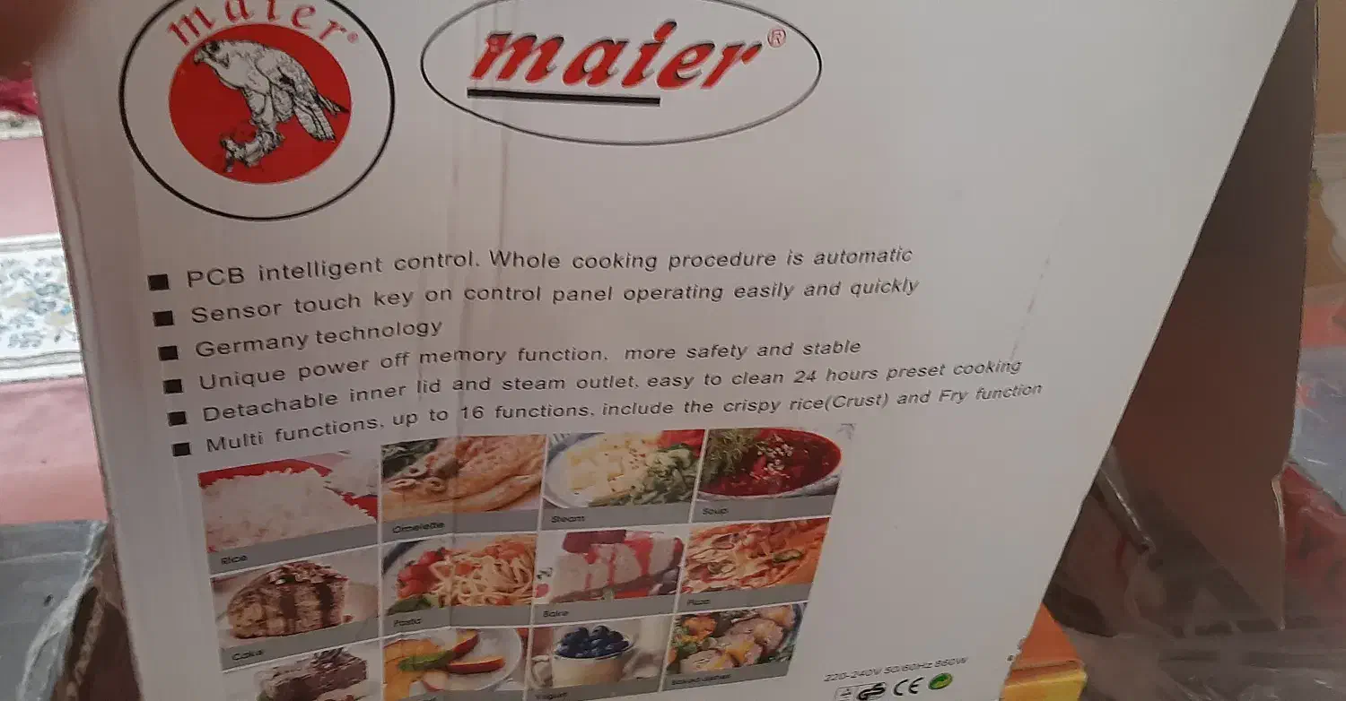 فروش فوری زیر قیمت بازار پلوپز چند کاره مایر آکبند|اجاق گاز و لوازم برقی پخت‌وپز|اصفهان, دانشگاه اصفهان|دیوار