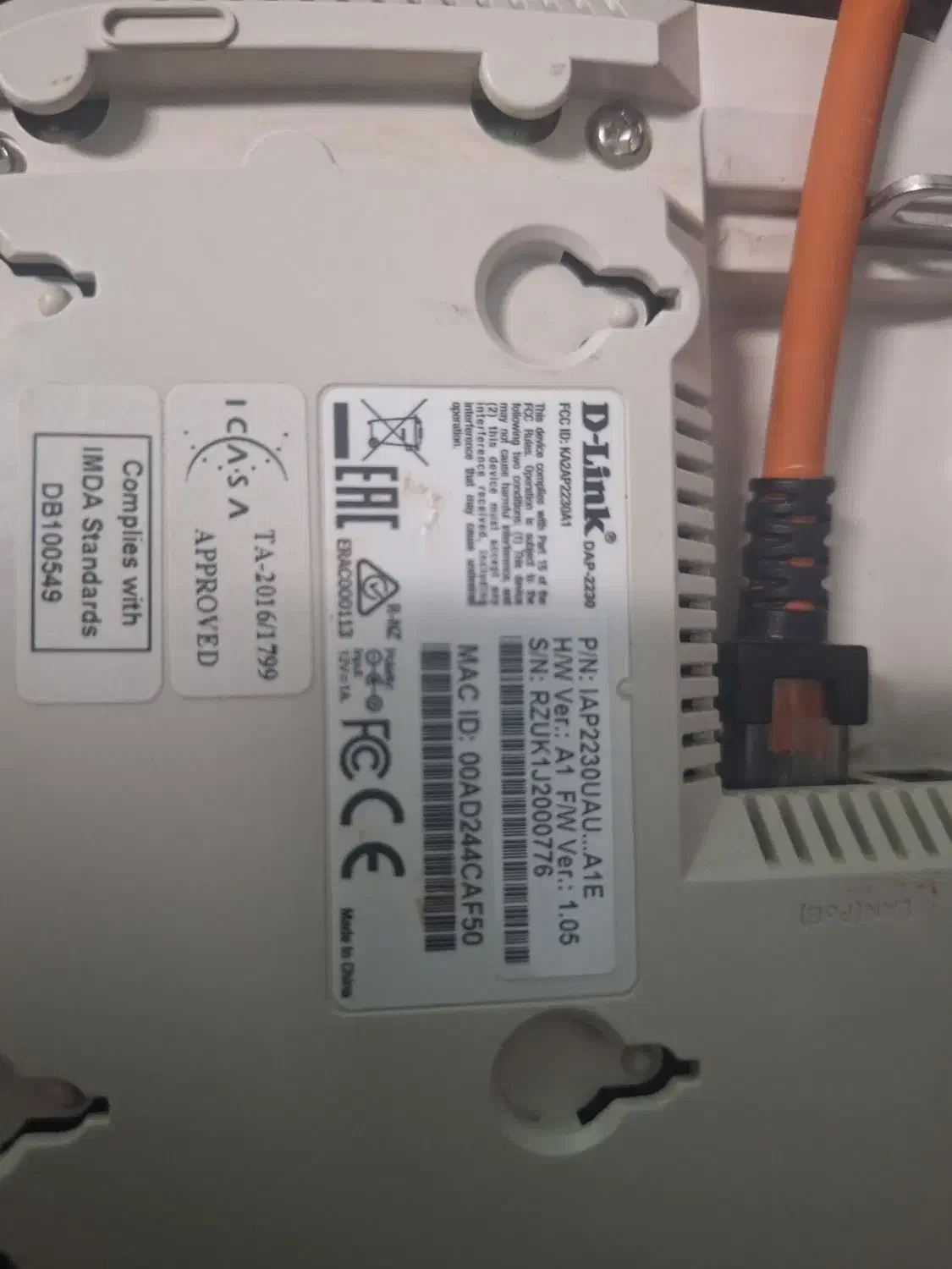 اکسی پوینت Poe دی لینک ۲۳۳۰|مودم و تجهیزات شبکه|تهران, سهروردی|دیوار