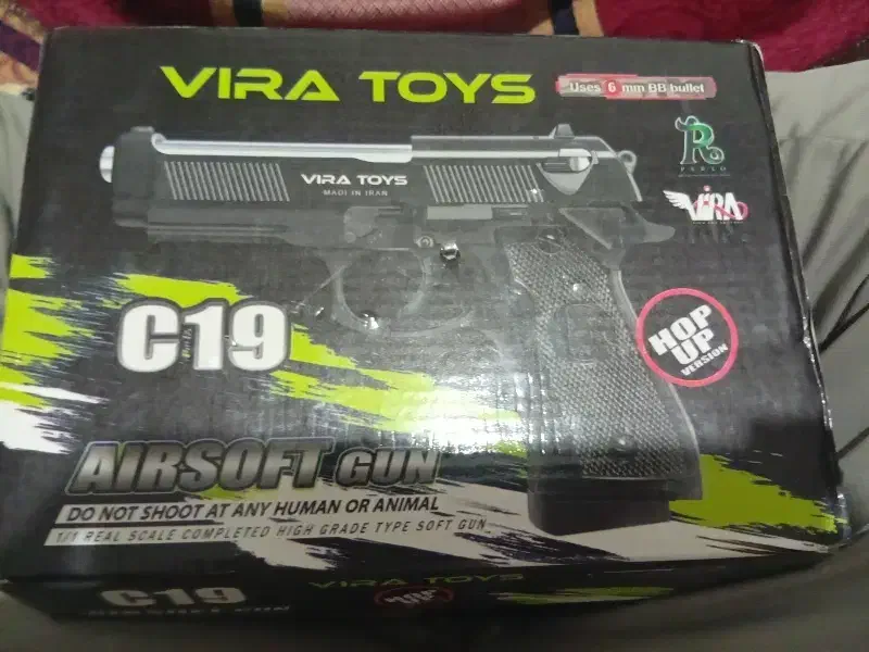 تفنگ C19|اسباب‌‌بازی|تهران, خاک سفید|دیوار