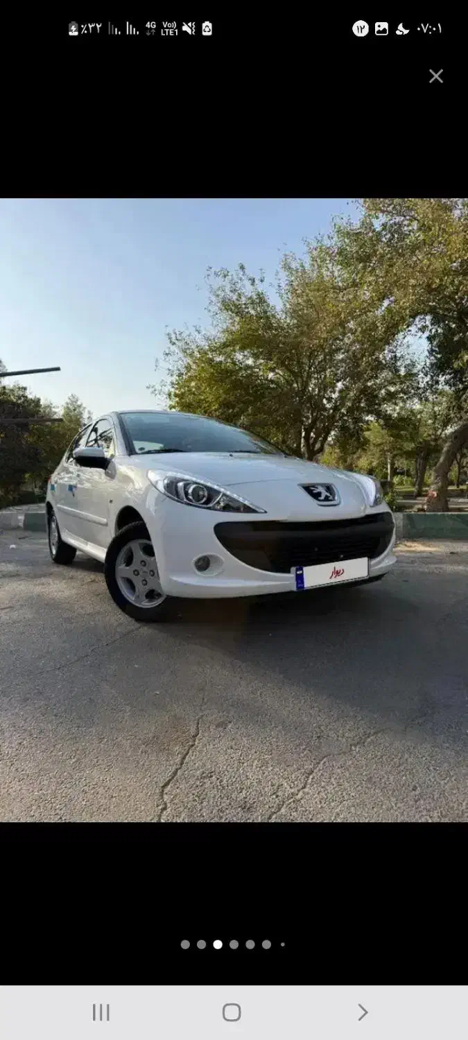 شراکت و سرمایه گذاری در حوزه خودرو و املاک|استخدام مالی، حسابداری، حقوقی|تهران, وردآورد|دیوار