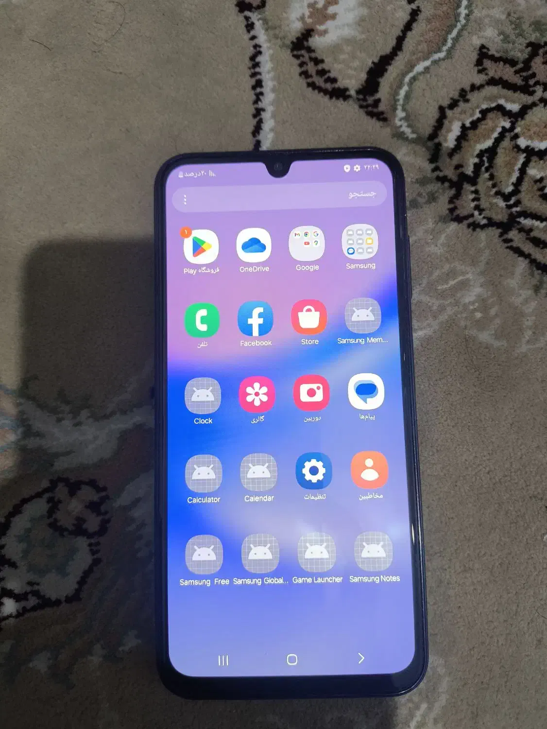 a15 سامسونگ|موبایل|تهران, شهرک نفت|دیوار