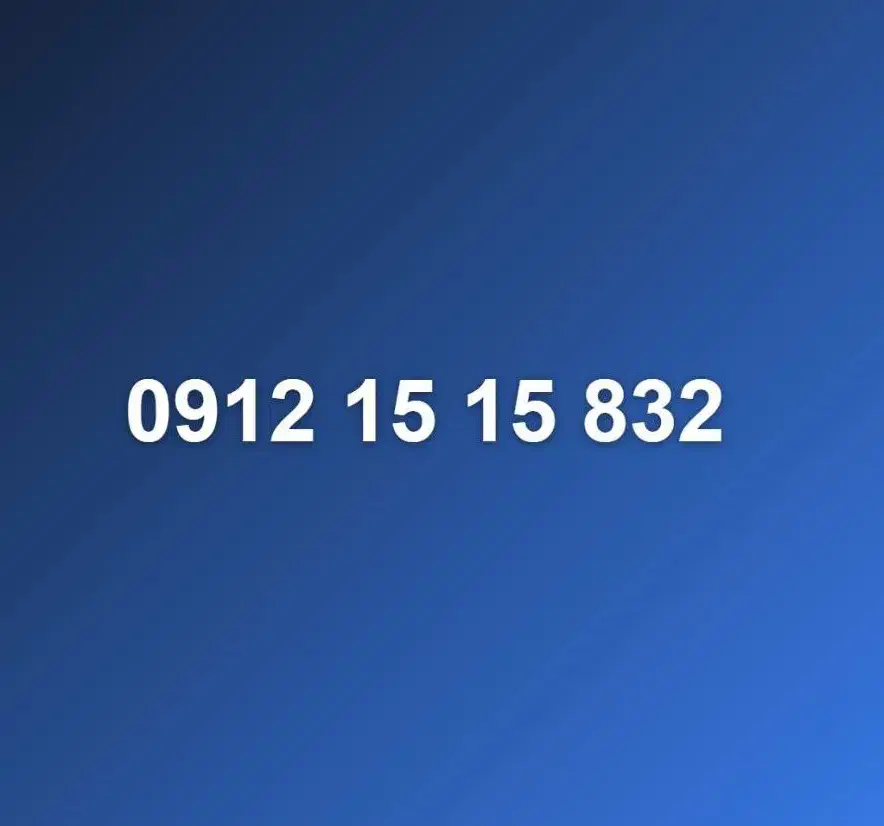 0912-15-15-832|سیم‌کارت|تهران, پاسداران|دیوار