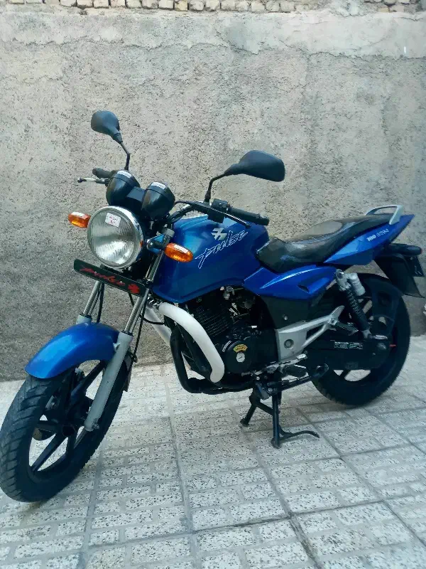 ضبط پارسی دیجیتال|سیستم صوتی خانگی|نیشابور, بنیاد شهید|دیوار