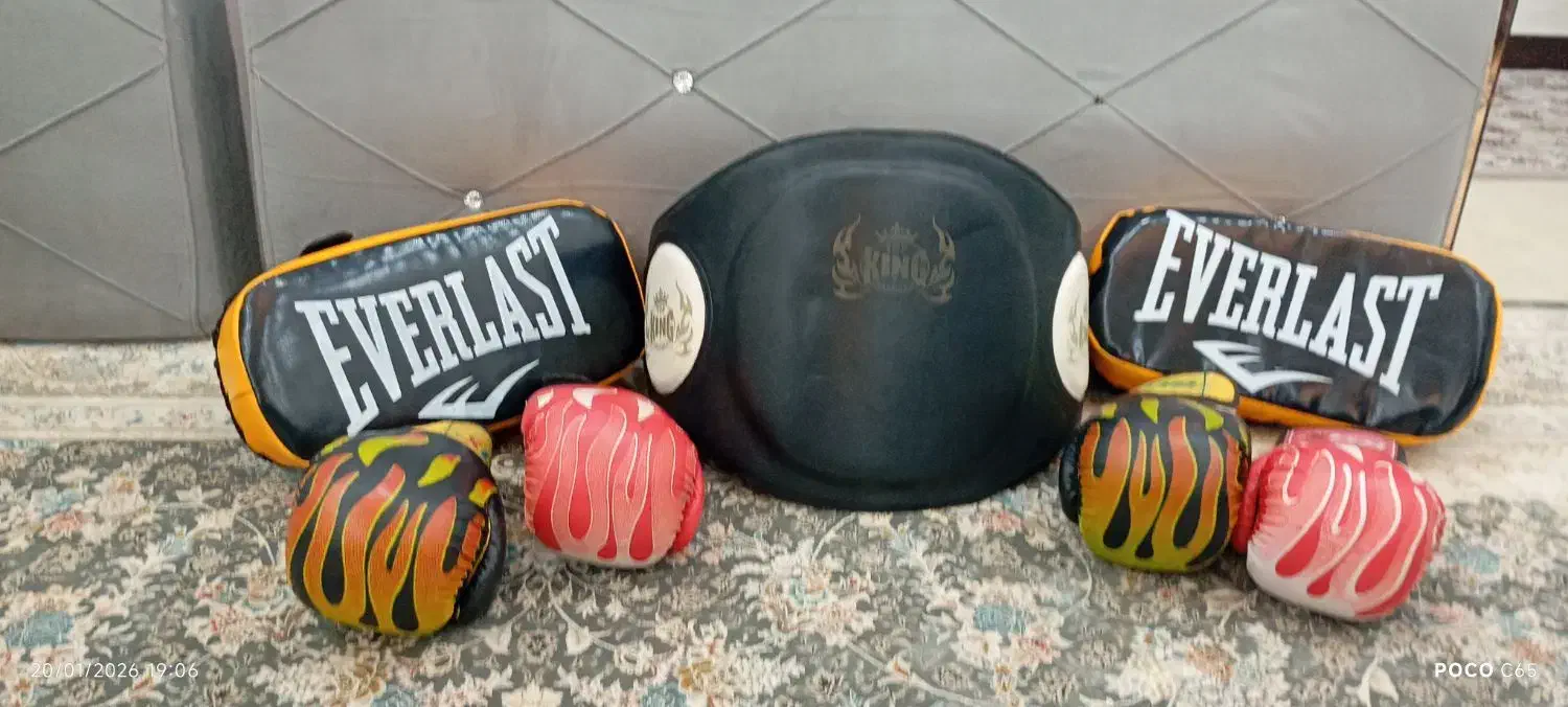 میتشکمی و میت دستی و دو دسکش|تجهیزات ورزشی|اهواز, سلطانمنش|دیوار