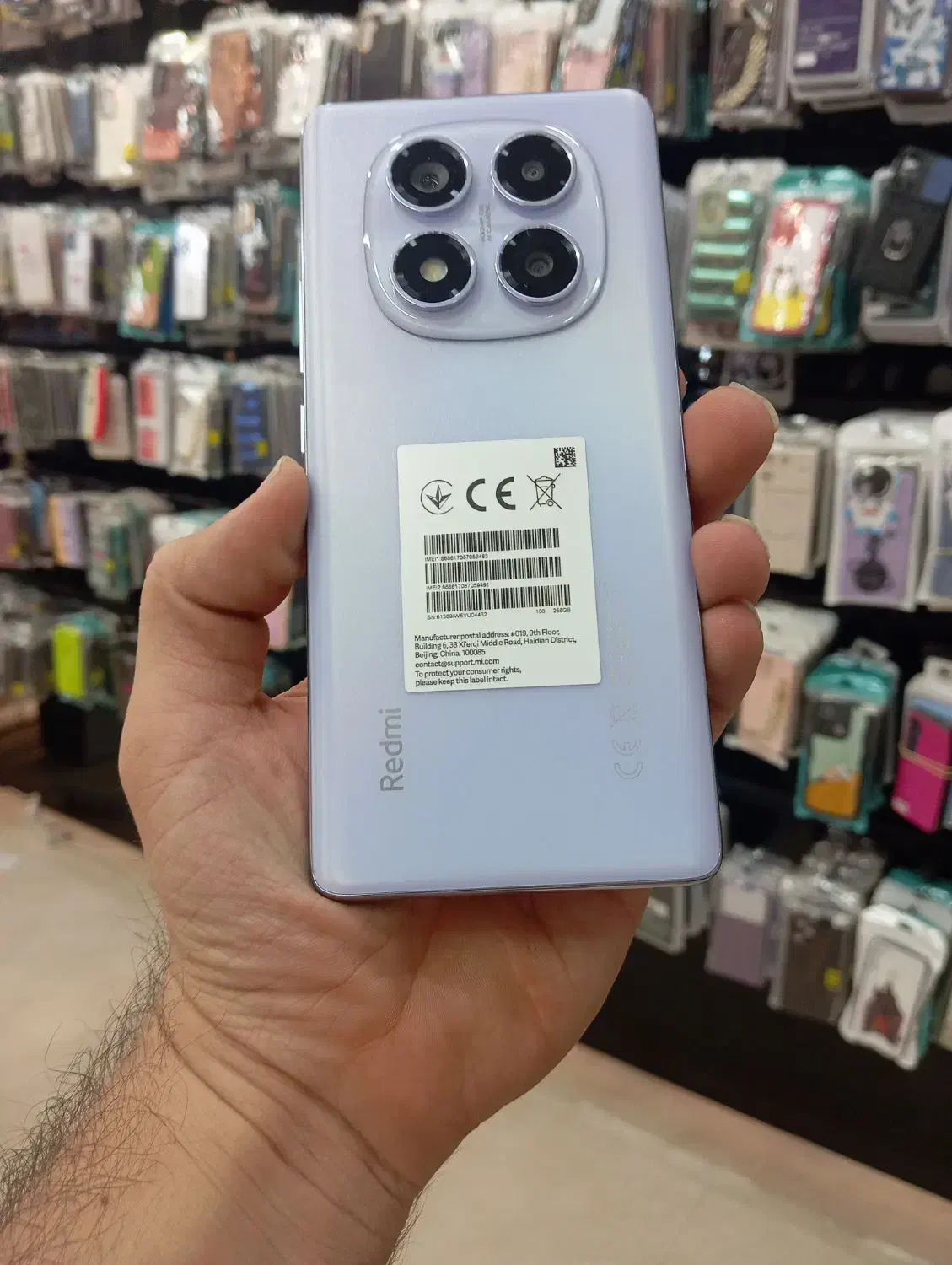 Note14pro آکبند|موبایل|شاهینشهر, حافظ جنوبی|دیوار