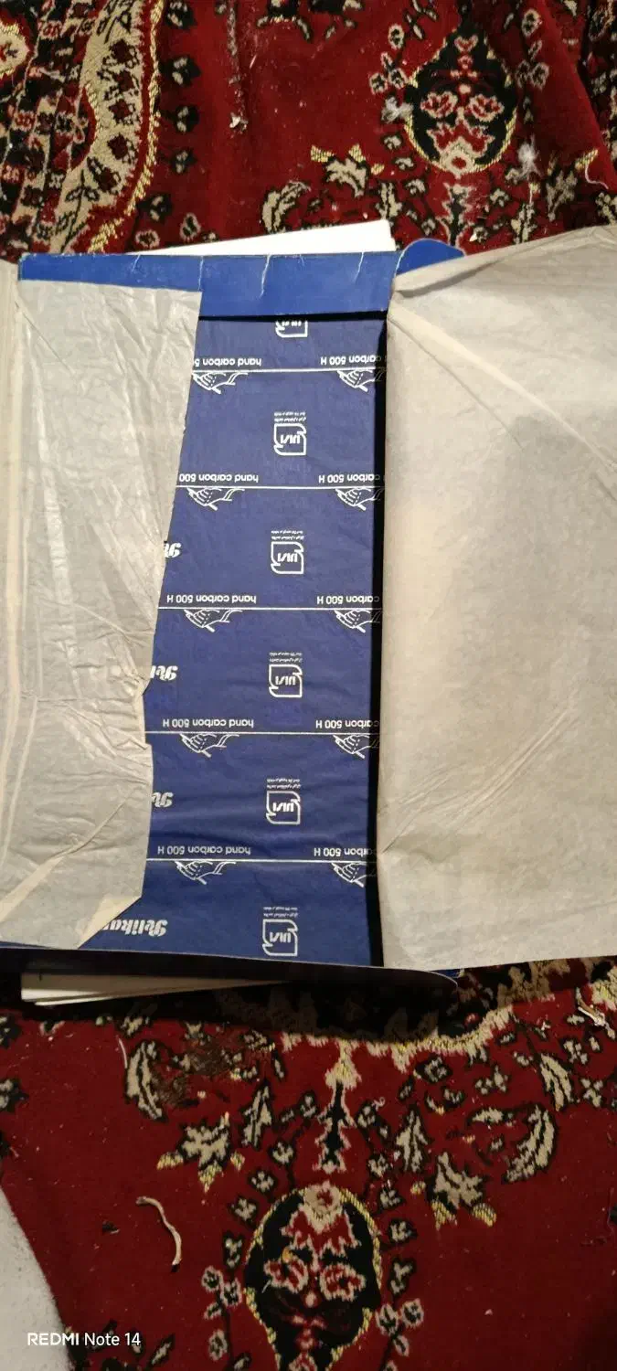 مقداری لوازم التحریر|لوازم التحریر|قم, ولیعصر|دیوار