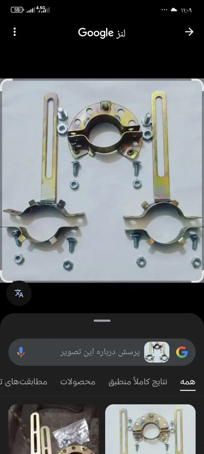 نصب تنظیم آنتن گردان معمولی.پایه تلویزیون رو دیوار|خدمات پیشه و مهارت|بندر ماهشهر, |دیوار