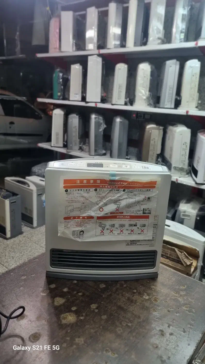 بخاری برقیگازی ژاپنی بدون دودکش|بخاری، هیتر، شومینه|تهران, نیروی هوایی (پیروزی)|دیوار