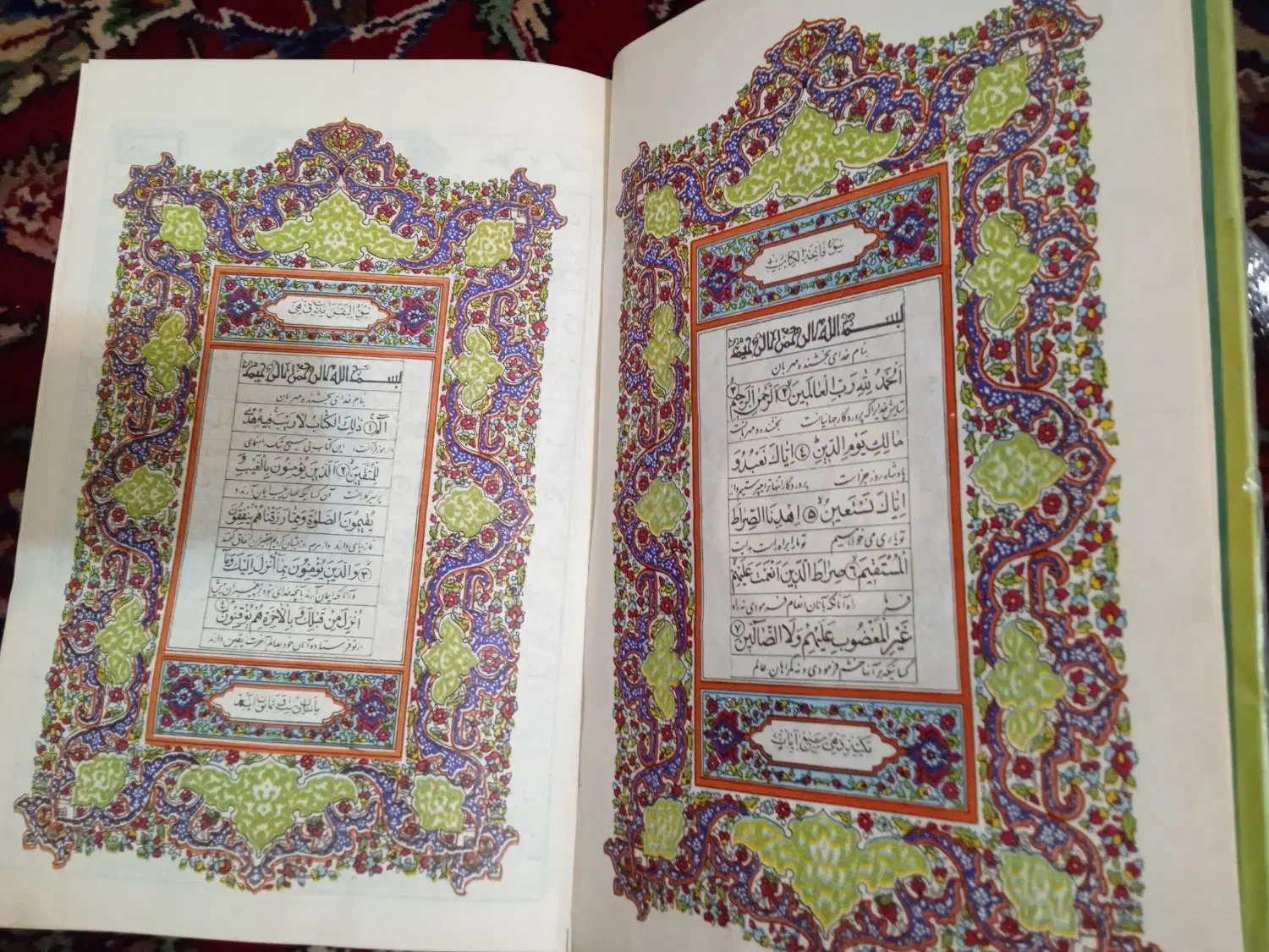 قرآن کریم قدیمی|کلکسیون اشیاء عتیقه|تهران, توحید|دیوار