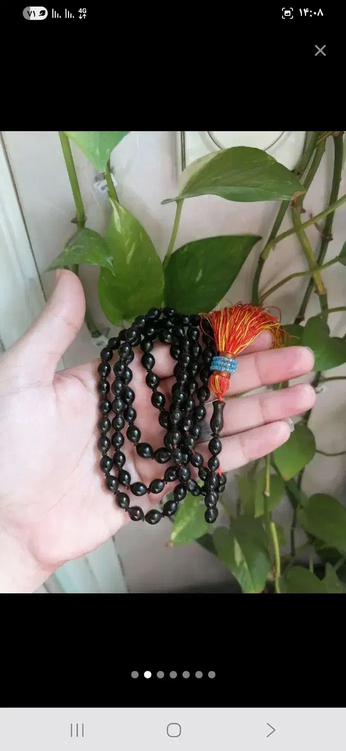 تسبیح شاه مقصود اصل افغانستان|صنایع دستی و سایر لوازم تزئینی|مشهد, کارمندان دوم|دیوار