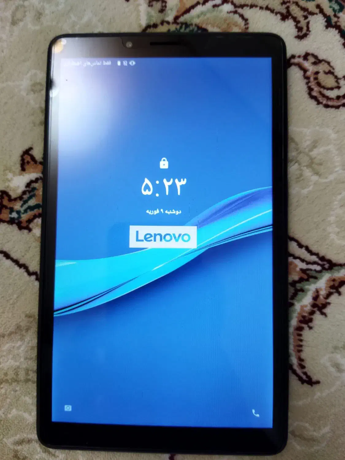 تبلت لنوو|تبلت|نجف‌آباد, امام خمینی|دیوار