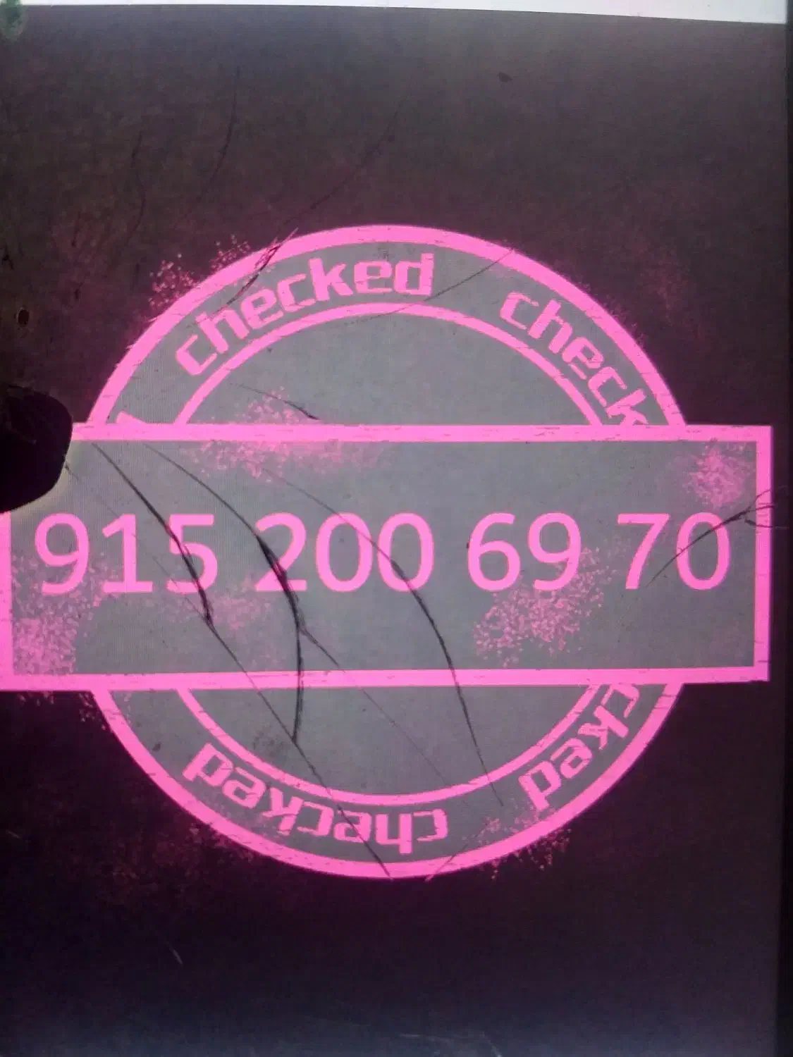 خط رندبیلبردی همراه اول|سیمکارت|مشهد, شریف|دیوار