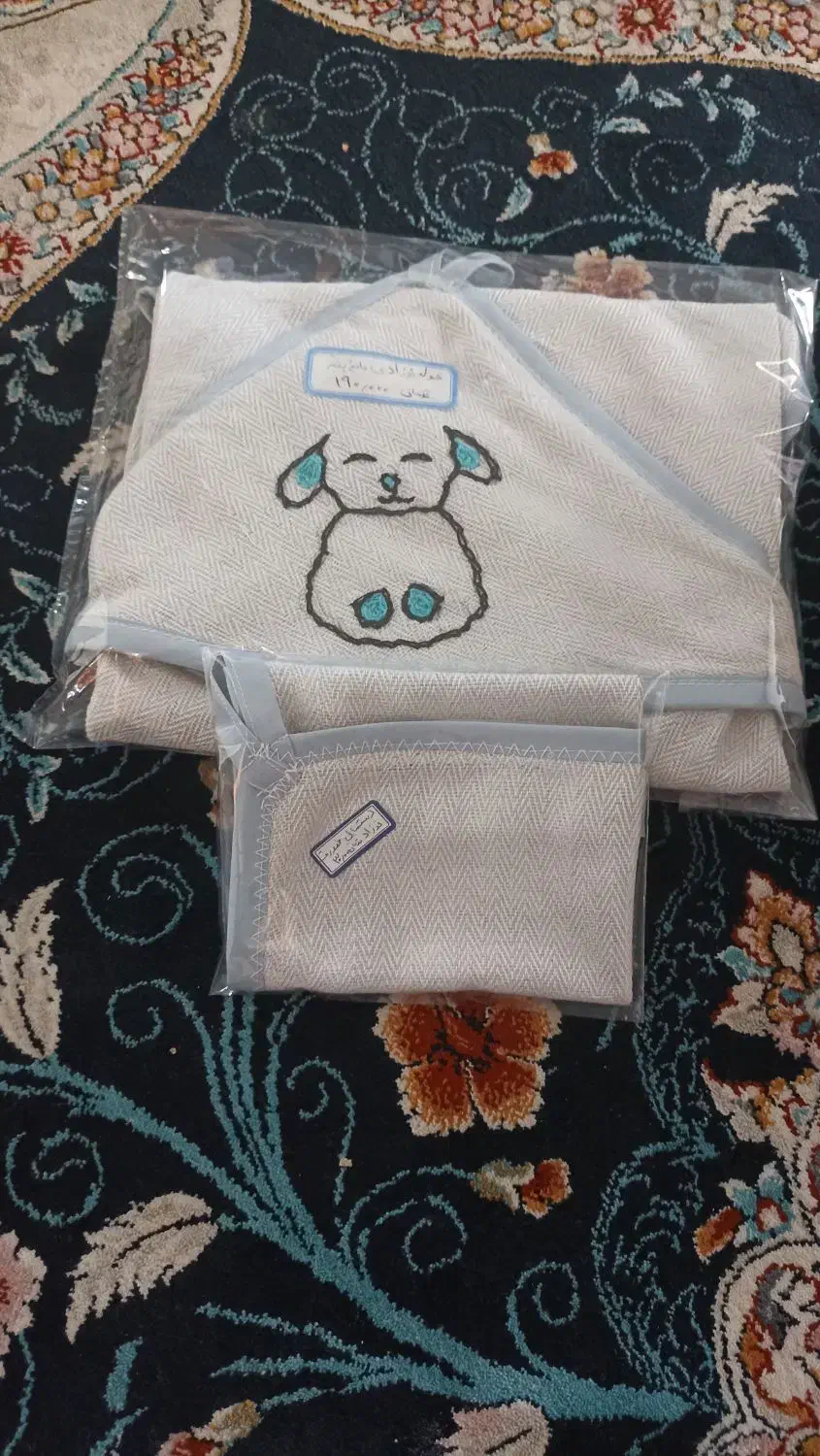 حوله حمام بچه|اسباب و اثاث بچه|بیرجند, |دیوار